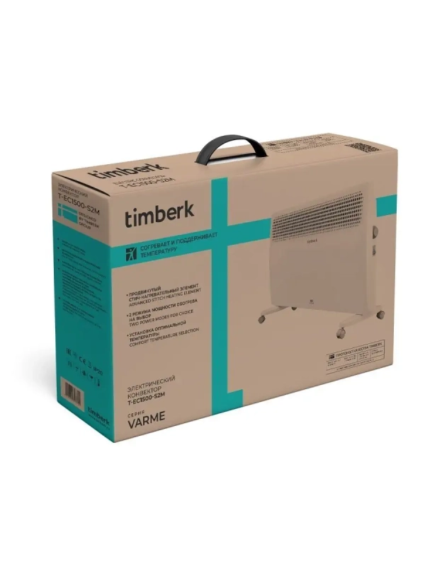 Конвектор электрический T-EC1000-S2M, стич, 1.0 кВт Конвектор электрический T-EC1000-S2M, стич, 1.0 кВт