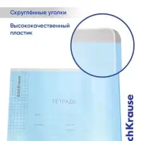 Тетрадь 24 листов в клетку, ErichKrause "Классика CoverPrо", пластиковая обложка, блок офсет 100% белизна, МИКС, цена за 1 штуку