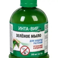 Средство от болезней и вредителей для садовых растений &laquo;Зеленое мыло&raquo;, &laquo;Инта Вир&raquo;, 300 мл
