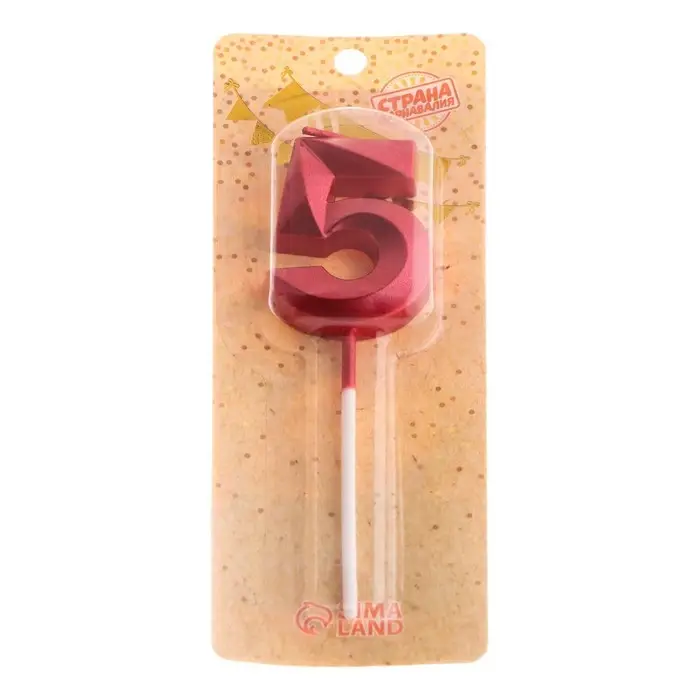 Свеча в торт на шпажке «Цифра 5», красная, 5 см Свеча в торт на шпажке «Цифра 5», красная, 5 см
