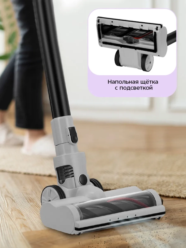 Беспроводной вертикальный пылесос КТ-5308 - 250 Вт Беспроводной вертикальный пылесос КТ-5308 - 250 Вт
