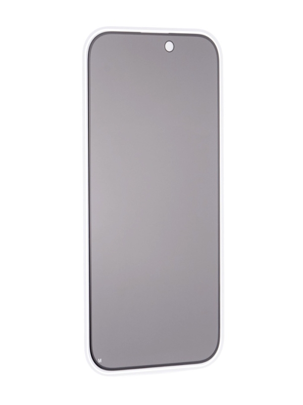 Защитное стекло для iPhone 16 Pro, антишпион, 9H, 0.33 мм, чёрная рамка