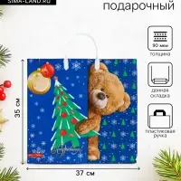 Пакет подарочный новогодний &laquo;Мишка с елкой&raquo;, полиэтиленовый с пластиковой ручкой, 37&times;35 см