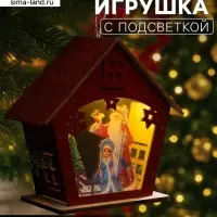 Подвеска световая &laquo;Дед Мороз и Снегурочка&raquo;, 16&times;7&times;15.5 см, 1 LED, от батареек AG10&times;3, свечение тёплое белое