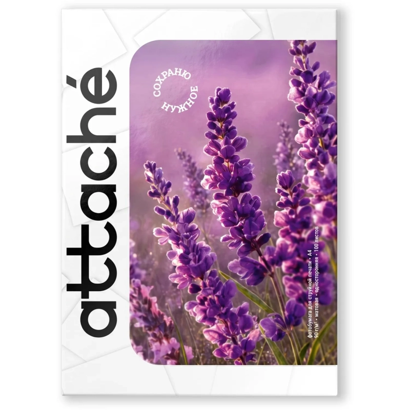 Фотобумага для цветн.струйн.печати (А4, 90г, матовая) пачка 100л