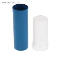 Пенал - тубус Calligrata, 40&times;195 мм, пластиковый, МИКС