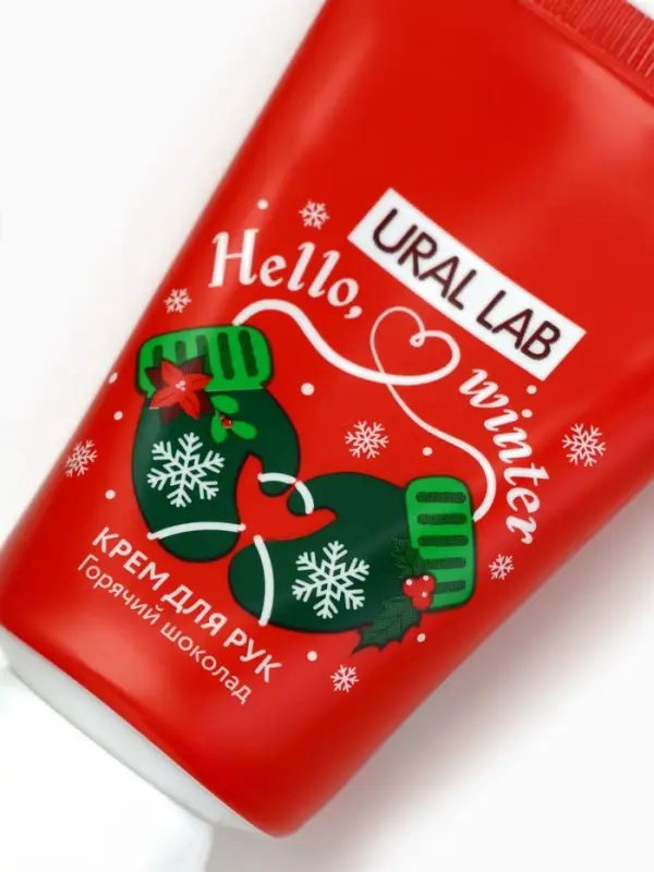 Крем для рук новогодний Hello, winter, с ароматом горячего шоколада, 30 мл, URAL LAB