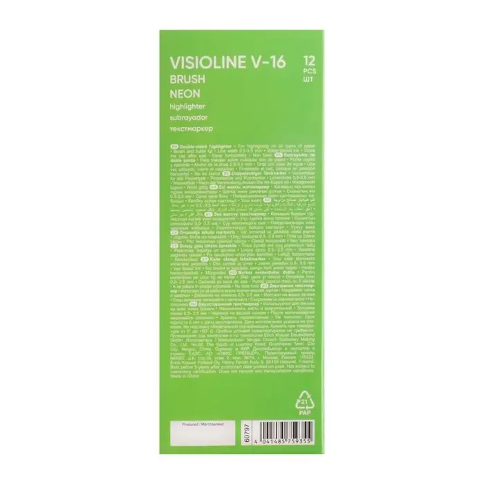 Маркер текстовыделитель 0.5-3.5 мм ErichKrause Visioline V-16 Brush Neon, двухсторонний, оранжевый неон, чернила на водной основе Маркер текстовыделитель 0.5-3.5 мм ErichKrause Visioline V-16 Brush Neon, двухсторонний, оранжевый неон, чернила на водной основе