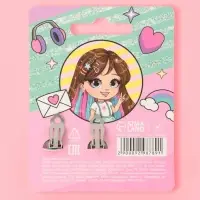 Серьги клипсы детские «Для самой классной»