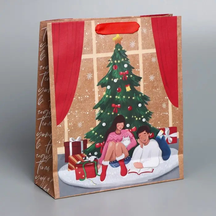 Пакет подарочный новогодний крафтовый &laquo;Уют в доме&raquo;, M 26 х 30 х 9 см