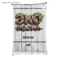 Удобрение минеральное "NPK плюс", "Экофоска", 1 кг Удобрение минеральное "NPK плюс", "Экофоска", 1 кг