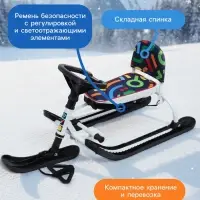 Снегокат &laquo;Twiny 1+&raquo;, графичный, со спинкой, белый, чёрный, TW1+/ГФ Nika