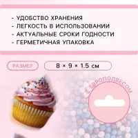 Посыпка кондитерская с мягким центром &laquo;Бисер&raquo;: сиреневая, голубая, серебряная, 50 г