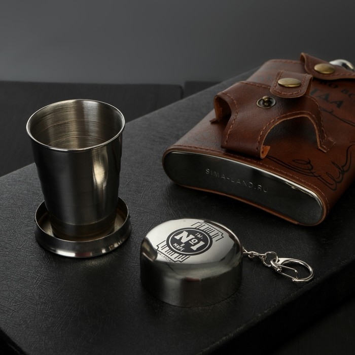 Фляжка со складной стопкой в чехле «Первый во всем», 240 мл / 75 мл Фляжка со складной стопкой в чехле «Первый во всем», 240 мл / 75 мл