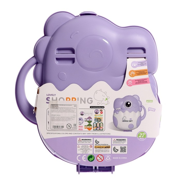 Игровой набор «Магазин», 23 предмета Игровой набор «Магазин», 23 предмета