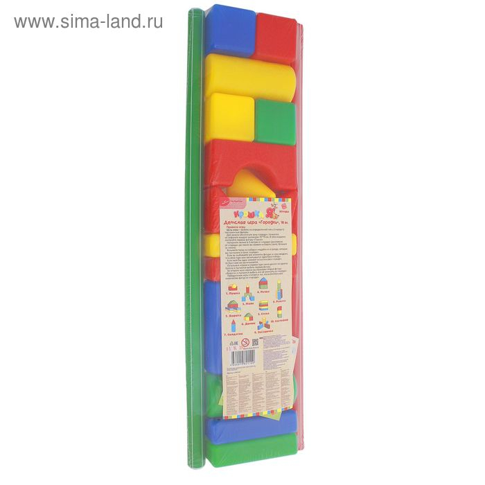 Набор игровой «Городки», 18 элементов Набор игровой «Городки», 18 элементов