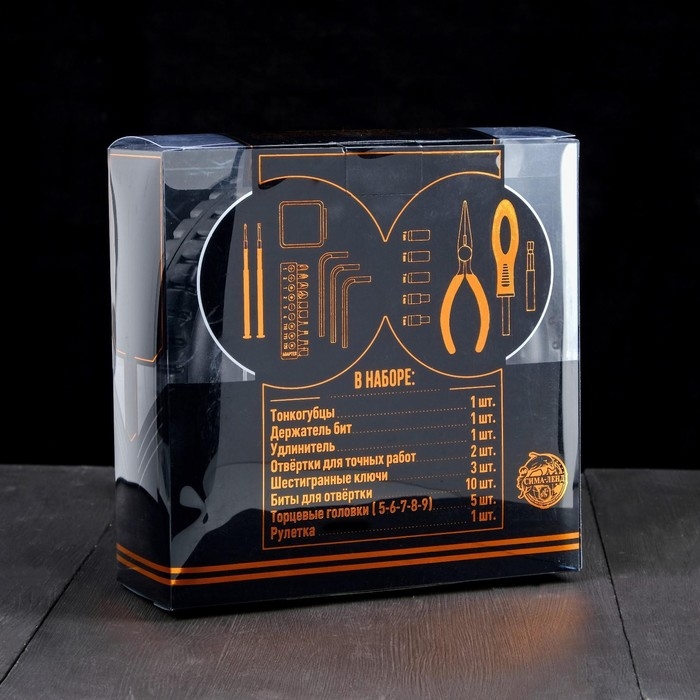 Набор инструментов в колесе «Самый лучший водитель», 24 предмета Набор инструментов в колесе «Самый лучший водитель», 24 предмета