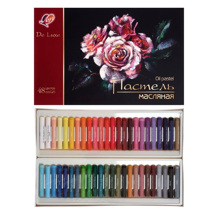 Пастель масляная детская, 48 цветов De Luxe, круглая Пастель масляная детская, 48 цветов De Luxe, круглая