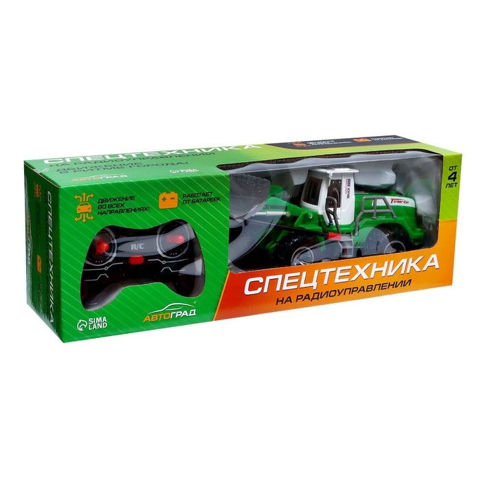 Экскаватор «Фермер», радиоуправляемый, работает от батареек, цвет зелёный Экскаватор «Фермер», радиоуправляемый, работает от батареек, цвет зелёный
