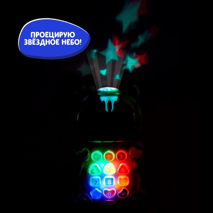 Музыкальная игрушка «Милый котёнок» Музыкальная игрушка «Милый котёнок»