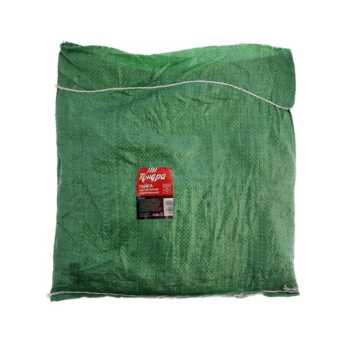 Гайка ТУНДРА, шестигранная, DIN 934, класс прочности 6, оцинкованная, М10, 5 кг Гайка ТУНДРА, шестигранная, DIN 934, класс прочности 6, оцинкованная, М10, 5 кг