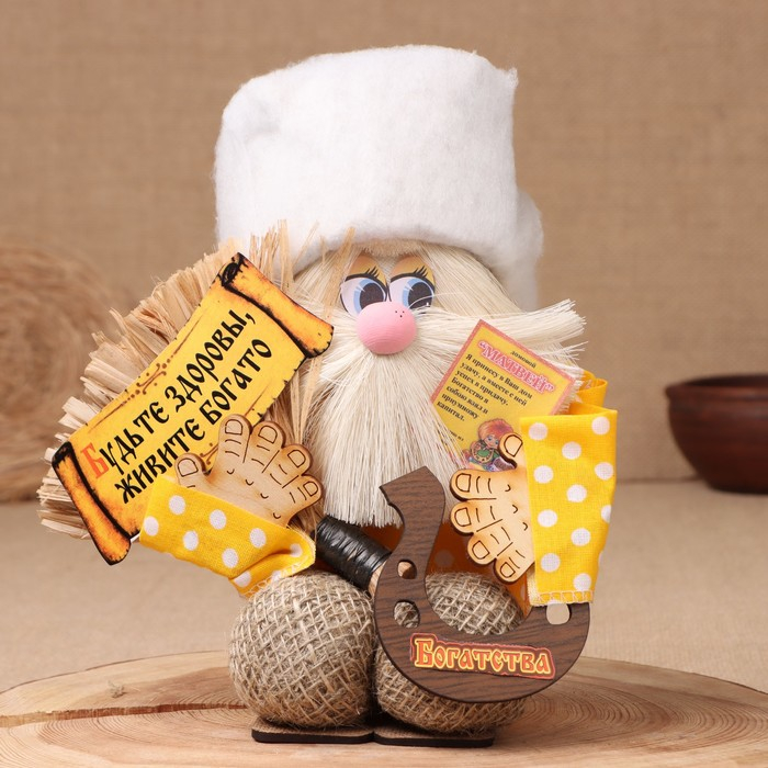 Оберег-домовой Оберег-домовой "Матвей с метлой и подковой", 30х20х14 см, микс