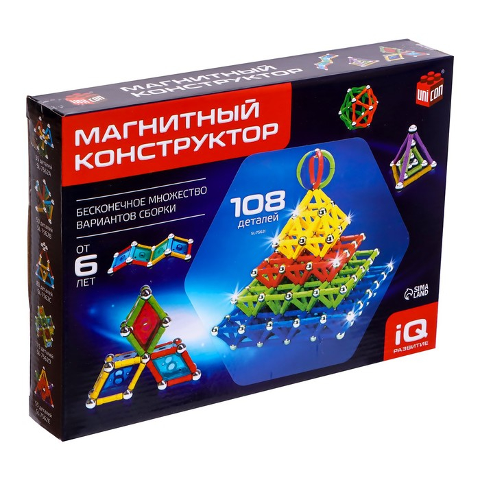 Конструктор магнитный «Необычные фигуры», 108 деталей Конструктор магнитный «Необычные фигуры», 108 деталей