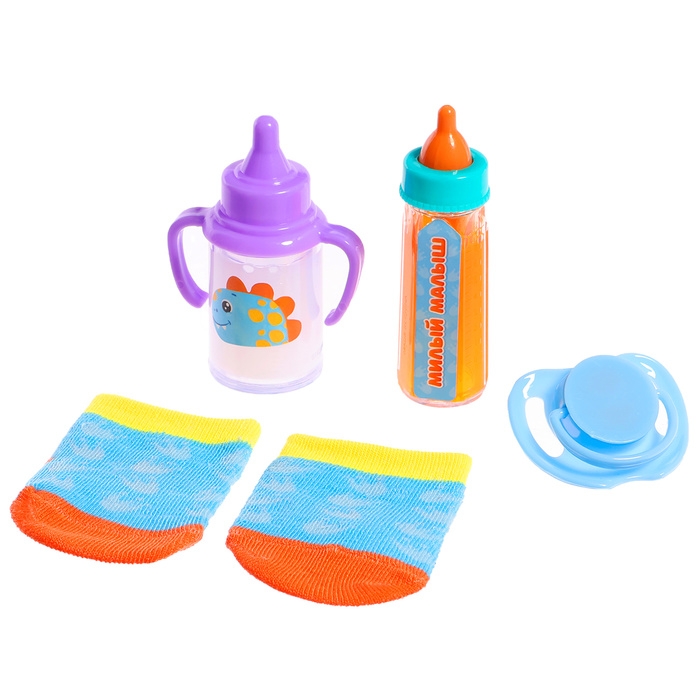 Аксессуары для кукол «Динозаврик», носочки с бутылочками и соской Аксессуары для кукол «Динозаврик», носочки с бутылочками и соской