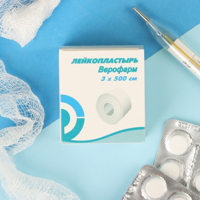 Лейкопластырь Верофарм рулонный 3 х 500 см на тканной основе Лейкопластырь Верофарм рулонный 3 х 500 см на тканной основе