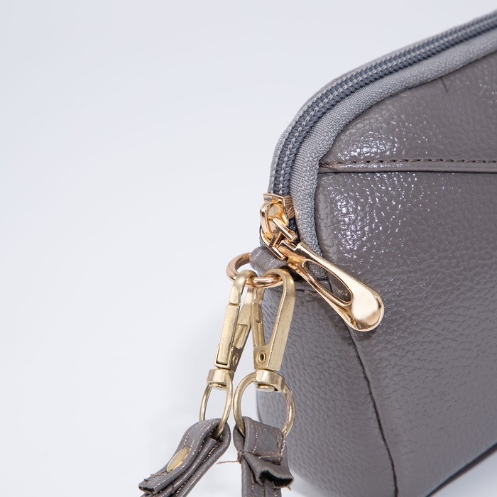 Сумка кросс-боди на молнии, цвет коричневый Сумка кросс-боди на молнии, цвет коричневый