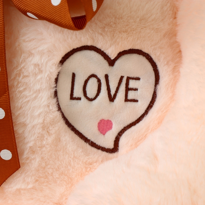 Мягкая игрушка «Медведь» с сердцем, 70 см