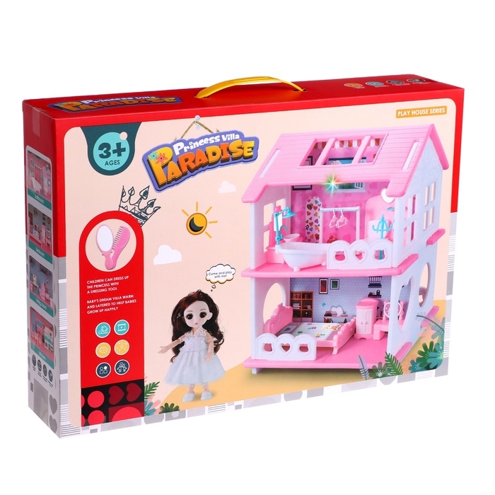 Дом для кукол «Мой милый дом» с куклой, мебелью и аксессуарами Дом для кукол «Мой милый дом» с куклой, мебелью и аксессуарами