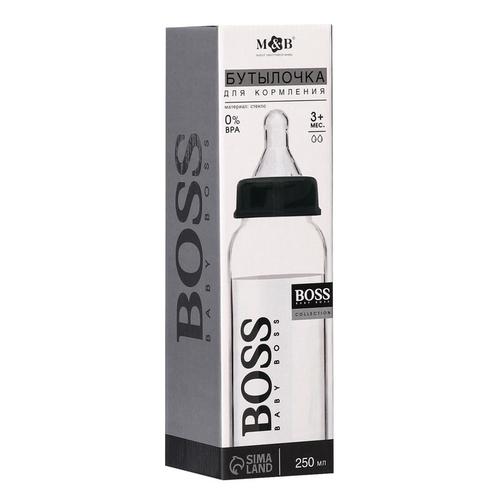 Бутылочка для кормления стекло «BABY BOSS», классическое горло, 250 мл., от 3 мес. Бутылочка для кормления стекло «BABY BOSS», классическое горло, 250 мл., от 3 мес.