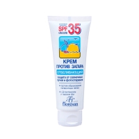 Крем против загара Floresan отбеливающий SPF 35, 60 мл