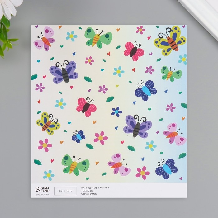 Бумага для скрапбукинга двусторонняя Бумага для скрапбукинга двусторонняя "Бабочки и пончики" плотность 180 гр набор 10 шт 15,5х17 см 1
