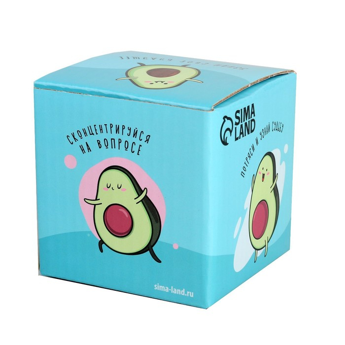 Шар желаний «Всё сбудется», гадание Шар желаний «Всё сбудется», гадание