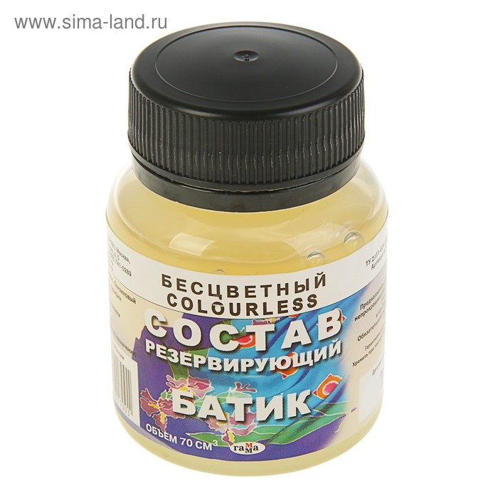 Резервирующий состав Гамма  Резервирующий состав Гамма "Батик" 70 мл, бесцветный