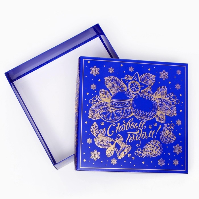 Подарочная коробка 'Зимнее вдохновение' 22.3*22.3*6.3 см, синяя Подарочная коробка 'Зимнее вдохновение' 22.3*22.3*6.3 см, синяя