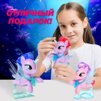 Игрушка-сюрприз «Морской пони» со светом и наклейками, МИКС