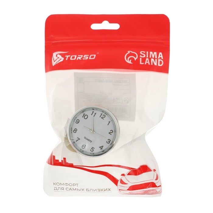 Часы автомобильные, внутрисалонные, d 4.5 см, черные Часы автомобильные, внутрисалонные, d 4.5 см, черные