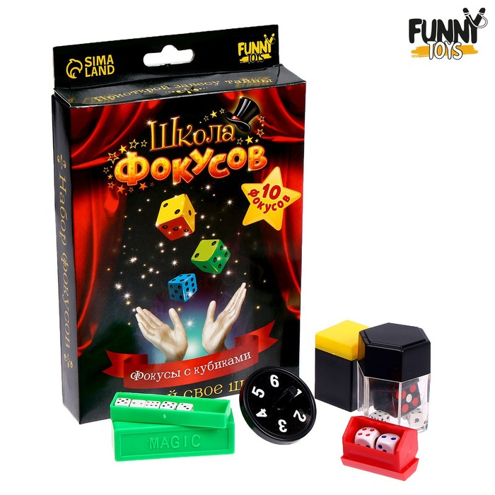 Фокусы с кубиками, 10 фокусов Фокусы с кубиками, 10 фокусов