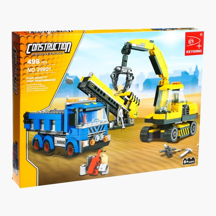 Конструктор «Строительная бригада», 494 детали Конструктор «Строительная бригада», 494 детали