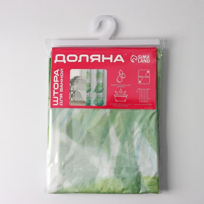 Штора для ванны Доляна «Сафари», 180×180 см, EVA Штора для ванны Доляна «Сафари», 180×180 см, EVA