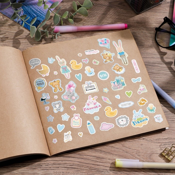 Альбом детских наклеек, 8 листов, «Воздушные мечты», 11 х 16 см Альбом детских наклеек, 8 листов, «Воздушные мечты», 11 х 16 см