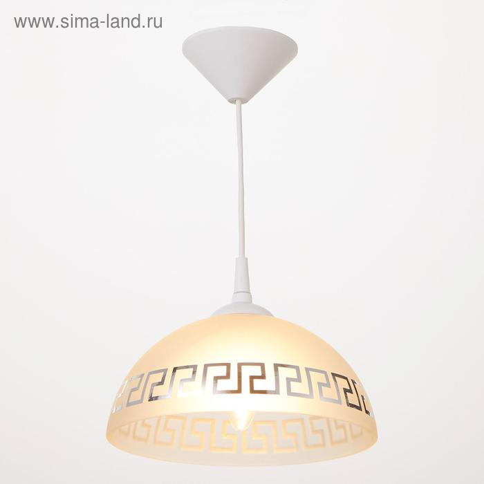 Светильник BayerLux  "Колпак" 1 лампа E27 40Вт белый д.250