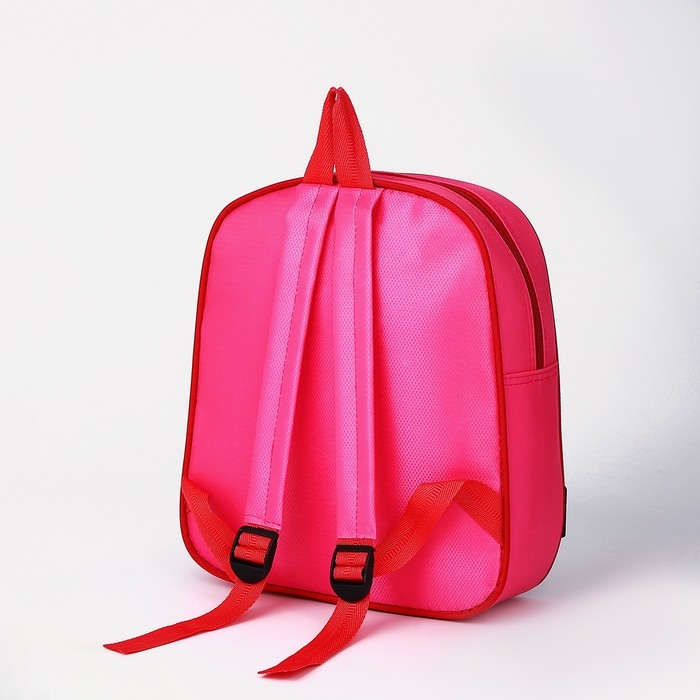 Рюкзак детский на молнии, 1 наружный карман, вставка МИКС, цвет розовый