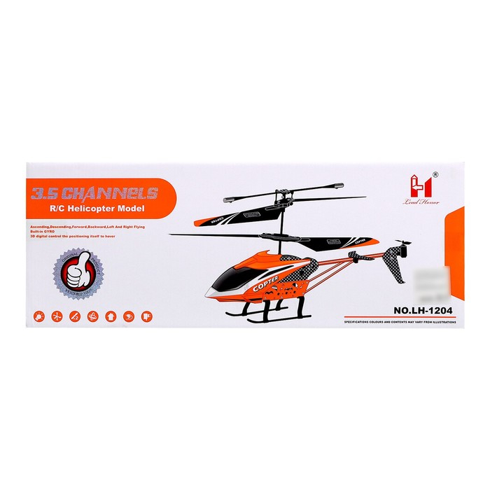 Вертолёт радиоуправляемый Copter, с гироскопом, МИКС Вертолёт радиоуправляемый Copter, с гироскопом, МИКС