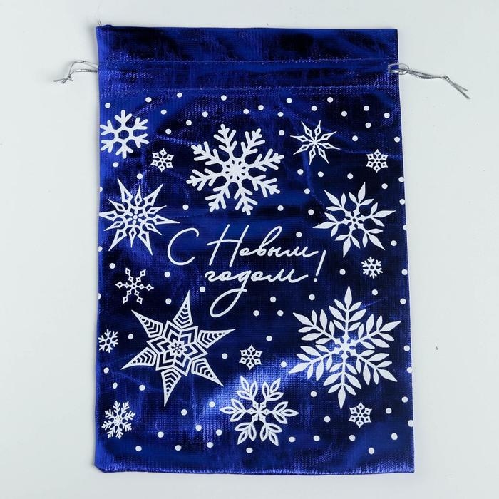 Мешочек подарочный парча «Снежинки», 20 х 30 см +/- 1.5 см, Новый год Мешочек подарочный парча «Снежинки», 20 х 30 см +/- 1.5 см, Новый год