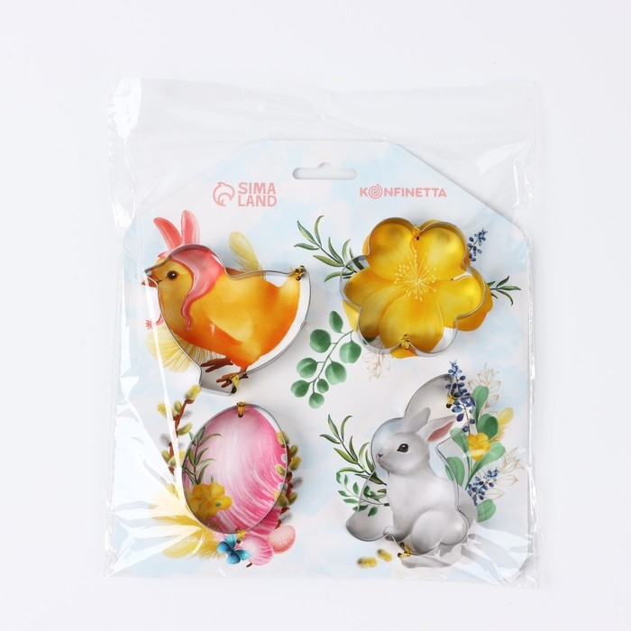 Пасха. Набор форм для печенья «Светлой пасхи», 4 шт Пасха. Набор форм для печенья «Светлой пасхи», 4 шт