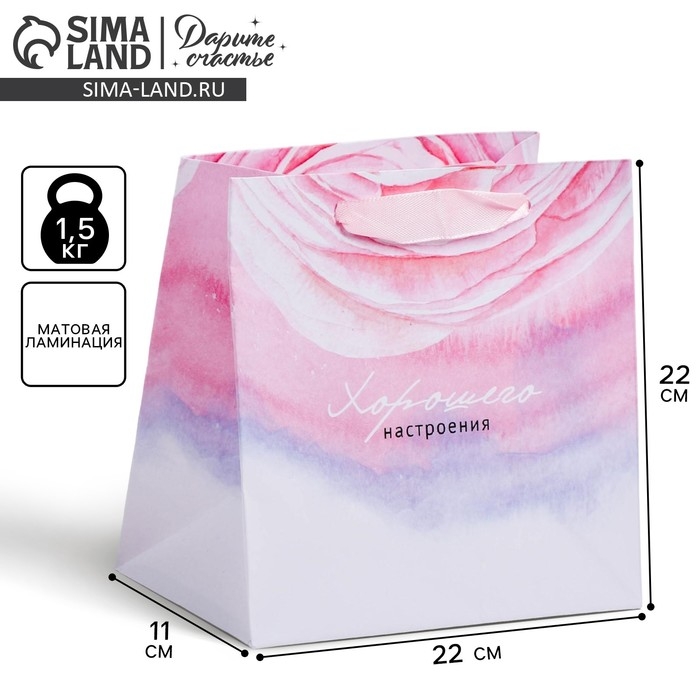 Пакет подарочный ламинированный квадратный, упаковка, &laquo;Цветочная нежность&raquo;, 22 х 22 х 11 см